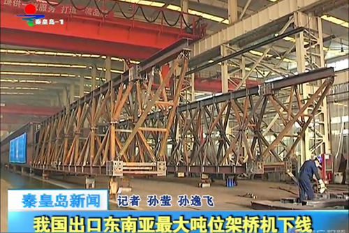 尊龙人生就是博·Z6「中国区」首页官网