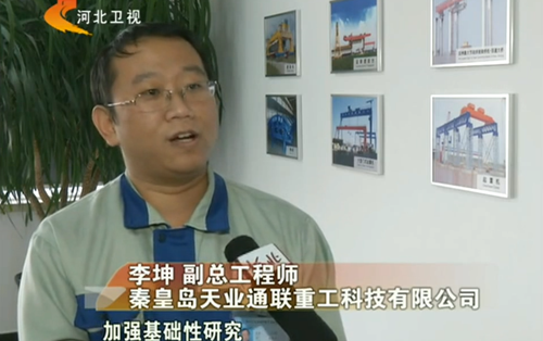 尊龙人生就是博·Z6「中国区」首页官网