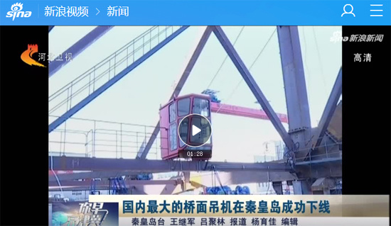 尊龙人生就是博·Z6「中国区」首页官网