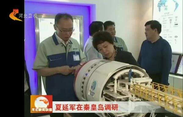 尊龙人生就是博·Z6「中国区」首页官网