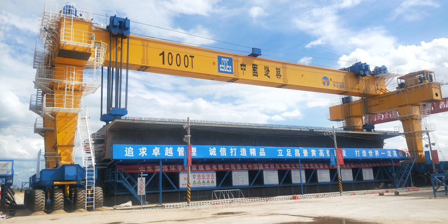 尊龙人生就是博·Z6「中国区」首页官网