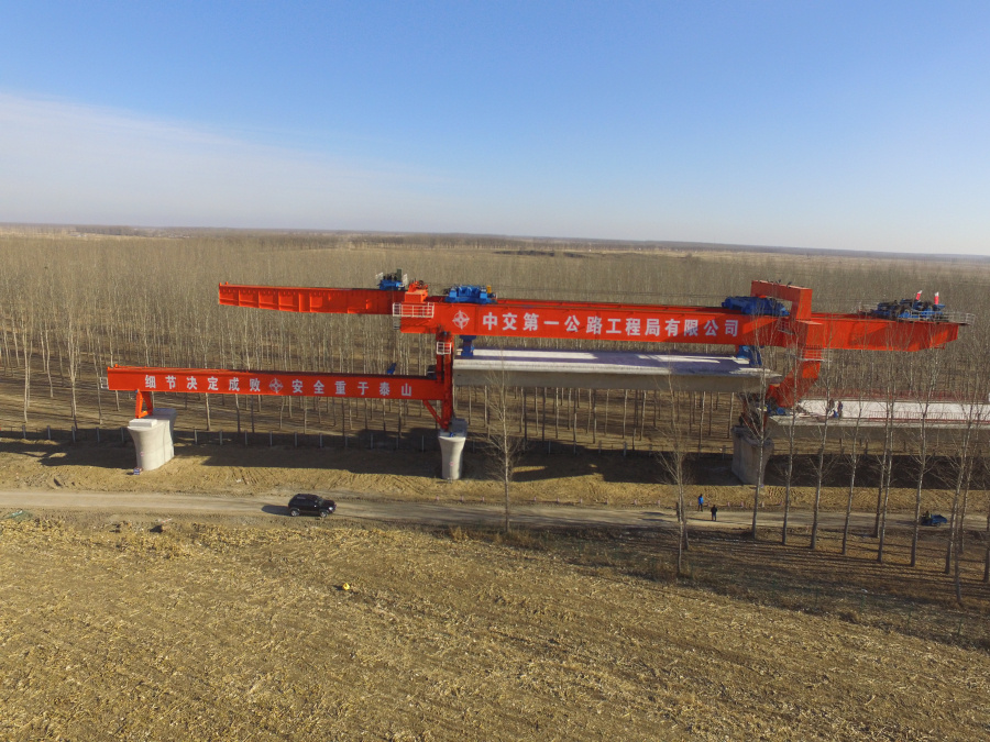 尊龙人生就是博·Z6「中国区」首页官网