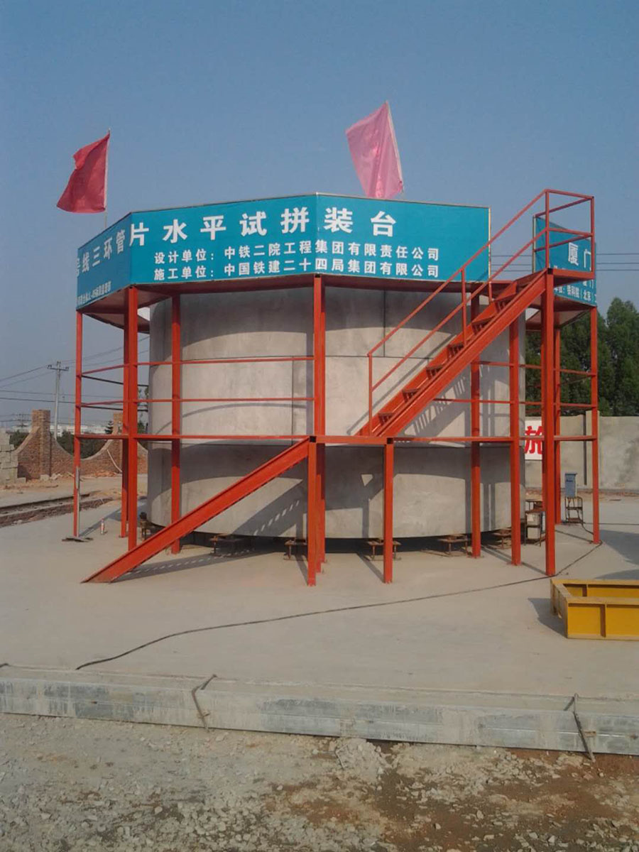 尊龙人生就是博·Z6「中国区」首页官网