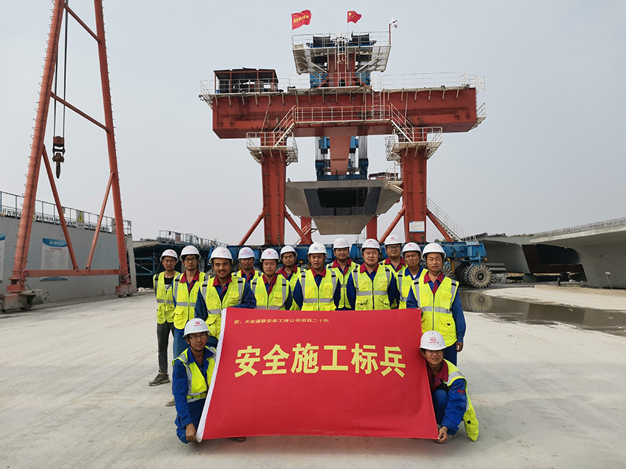 尊龙人生就是博·Z6「中国区」首页官网