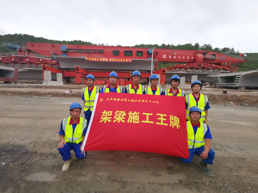 尊龙人生就是博·Z6「中国区」首页官网