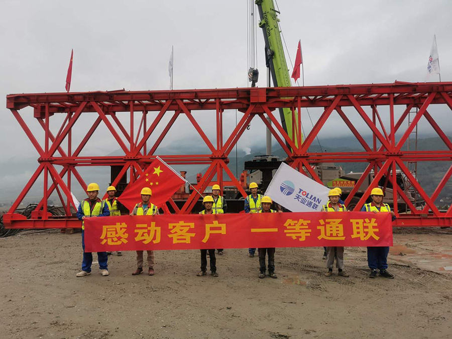 尊龙人生就是博·Z6「中国区」首页官网