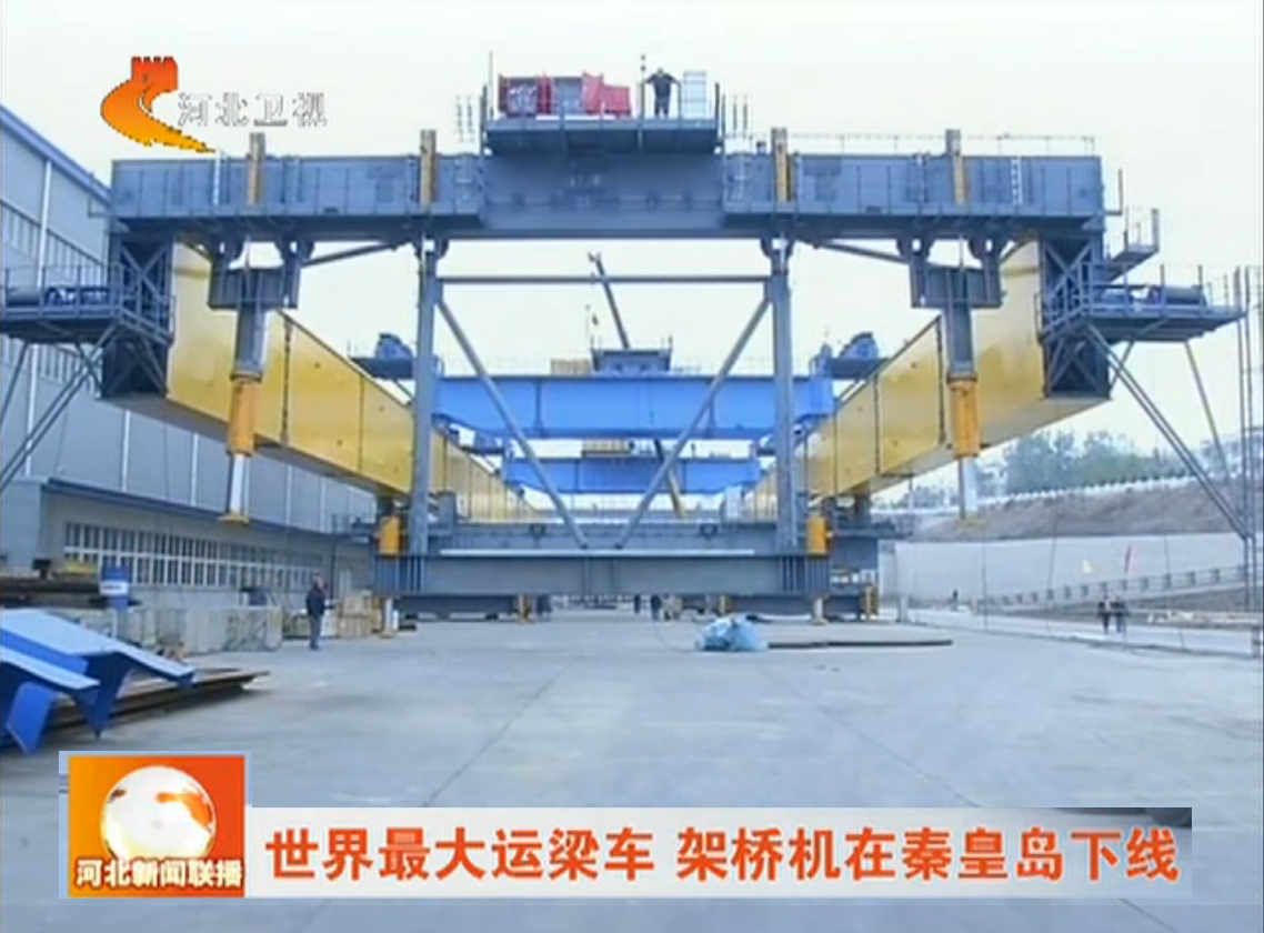 尊龙人生就是博·Z6「中国区」首页官网