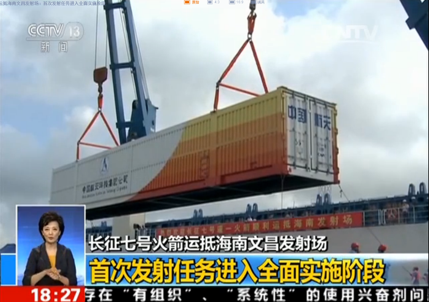 尊龙人生就是博·Z6「中国区」首页官网