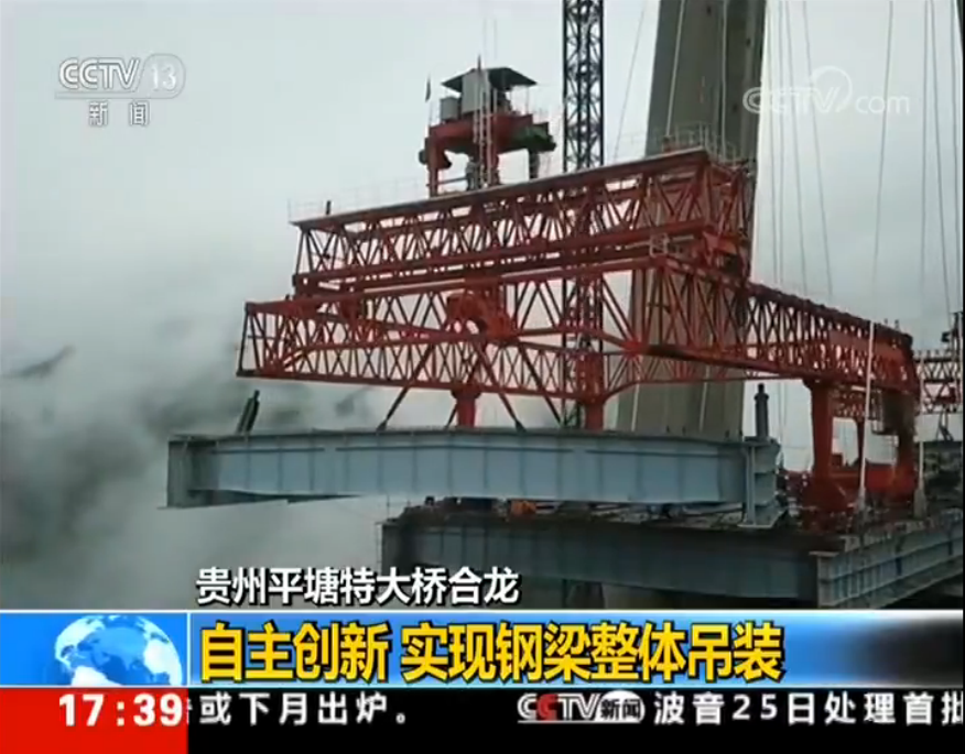 尊龙人生就是博·Z6「中国区」首页官网