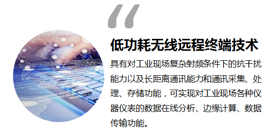 尊龙人生就是博·Z6「中国区」首页官网