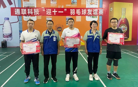 尊龙人生就是博·Z6「中国区」首页官网