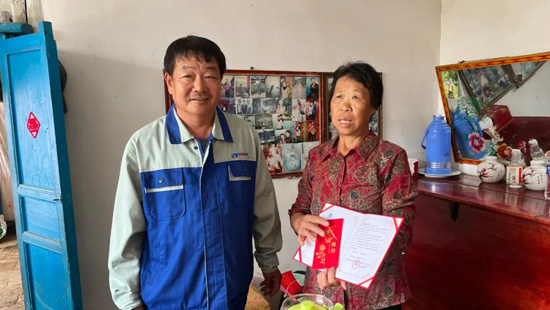 尊龙人生就是博·Z6「中国区」首页官网