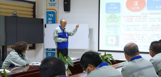 尊龙人生就是博·Z6「中国区」首页官网