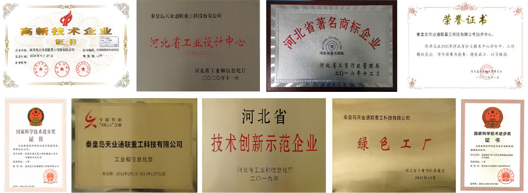 尊龙人生就是博·Z6「中国区」首页官网