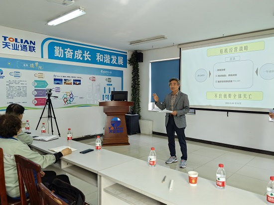 尊龙人生就是博·Z6「中国区」首页官网