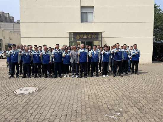 尊龙人生就是博·Z6「中国区」首页官网