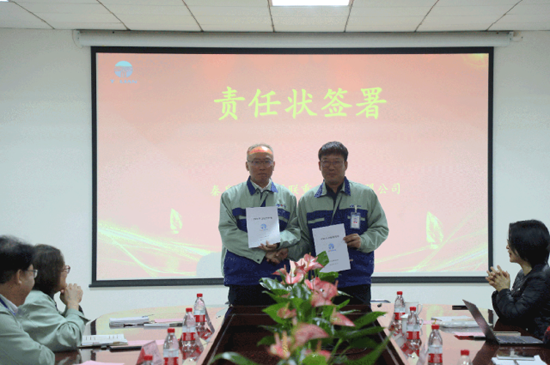 尊龙人生就是博·Z6「中国区」首页官网