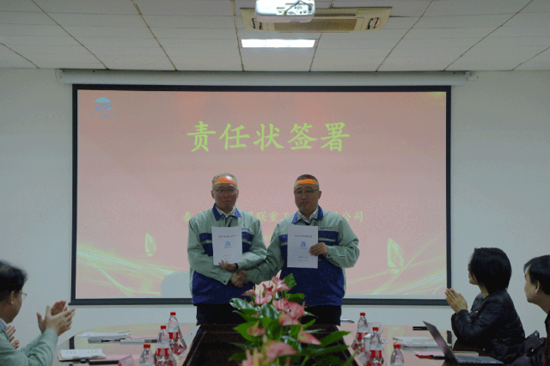 尊龙人生就是博·Z6「中国区」首页官网