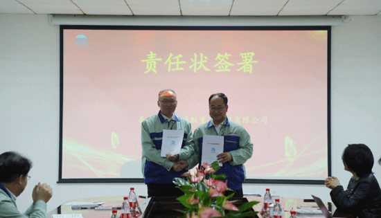 尊龙人生就是博·Z6「中国区」首页官网