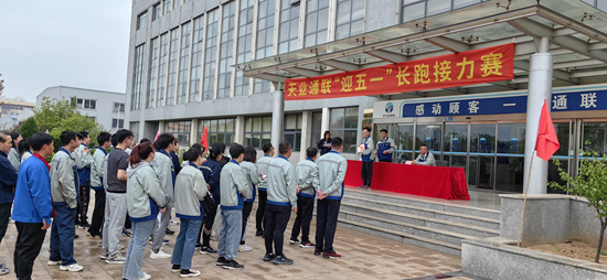 尊龙人生就是博·Z6「中国区」首页官网