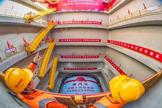 尊龙人生就是博·Z6「中国区」首页官网