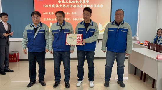 尊龙人生就是博·Z6「中国区」首页官网