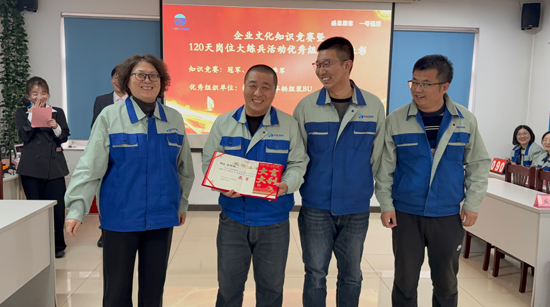 尊龙人生就是博·Z6「中国区」首页官网