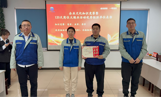 尊龙人生就是博·Z6「中国区」首页官网