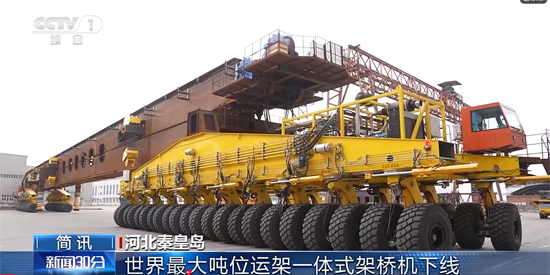 尊龙人生就是博·Z6「中国区」首页官网