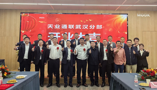 尊龙人生就是博·Z6「中国区」首页官网