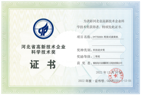 尊龙人生就是博·Z6「中国区」首页官网