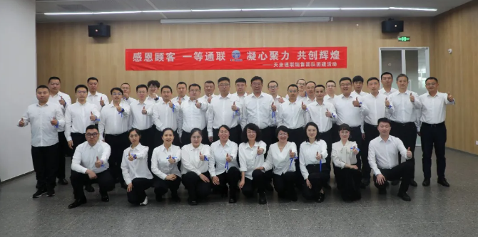 尊龙人生就是博·Z6「中国区」首页官网