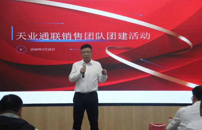 尊龙人生就是博·Z6「中国区」首页官网