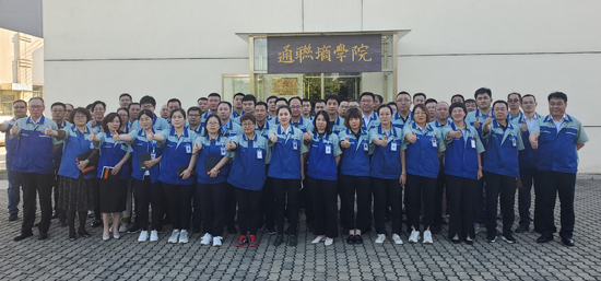 202109231120121095pic1