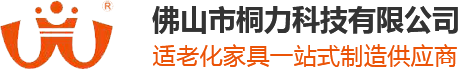 优德88(中国区)公司官方网站