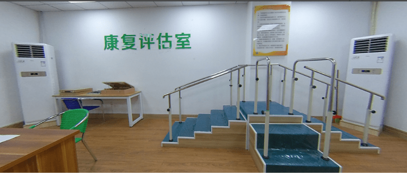 1602575282948743.png 康复.png