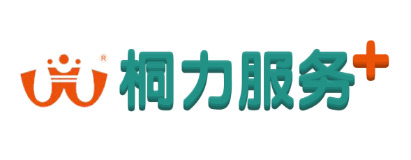 1602636341237341.jpg 优德88公司官方网站服务.jpg