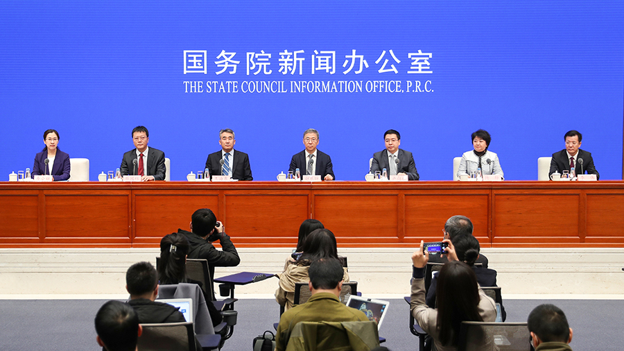 1606463693119945.jpg 互联网应用适老化改造.jpg