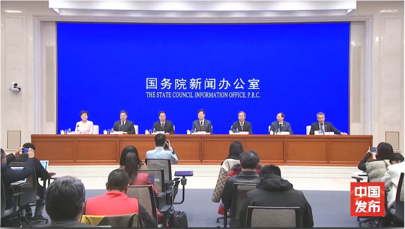 1639560618867835.jpg 养老服务新闻发布会.jpg