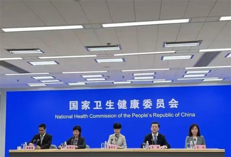 1652363534494269.jpg 卫健委.jpg