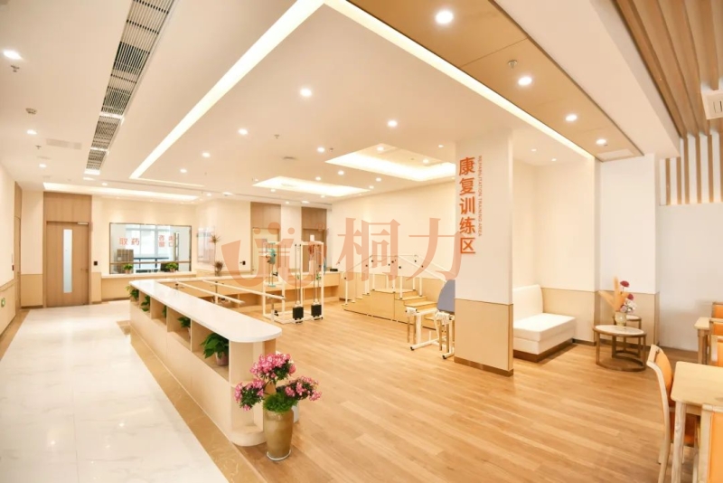 1652695022135045.jpg 康复训练.jpg