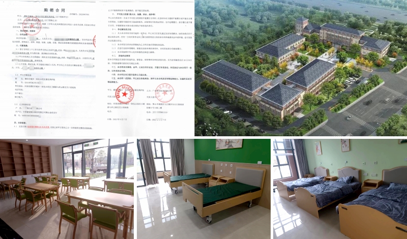1667802983109246.jpg 濮阳项目(1).jpg