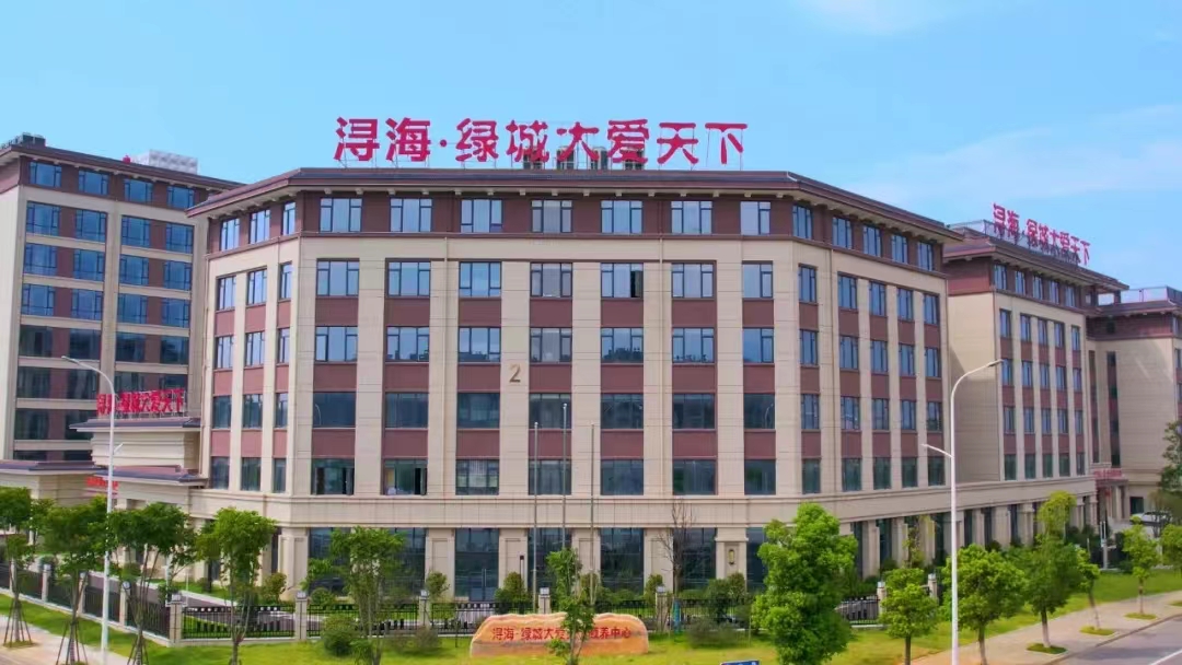 微信图片_20230916162231.jpg