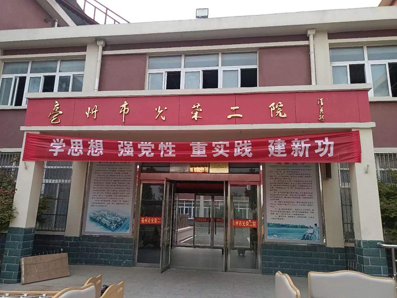 1698719406635490.jpg 微信图片_20231030082303.jpg