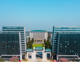 20231028165356_468 广州华夏职业学院