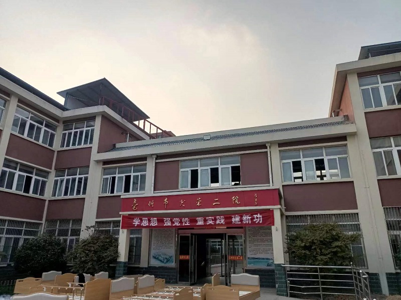 1699003261330098.jpg 微信图片_20231030082305.jpg