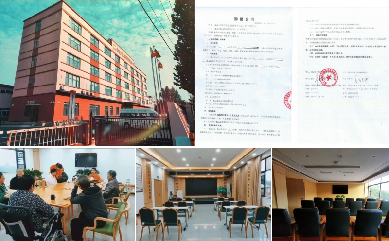 网站图1.jpg
