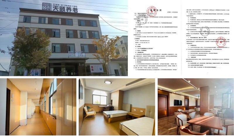 1731296325176484.jpg 首图.jpg