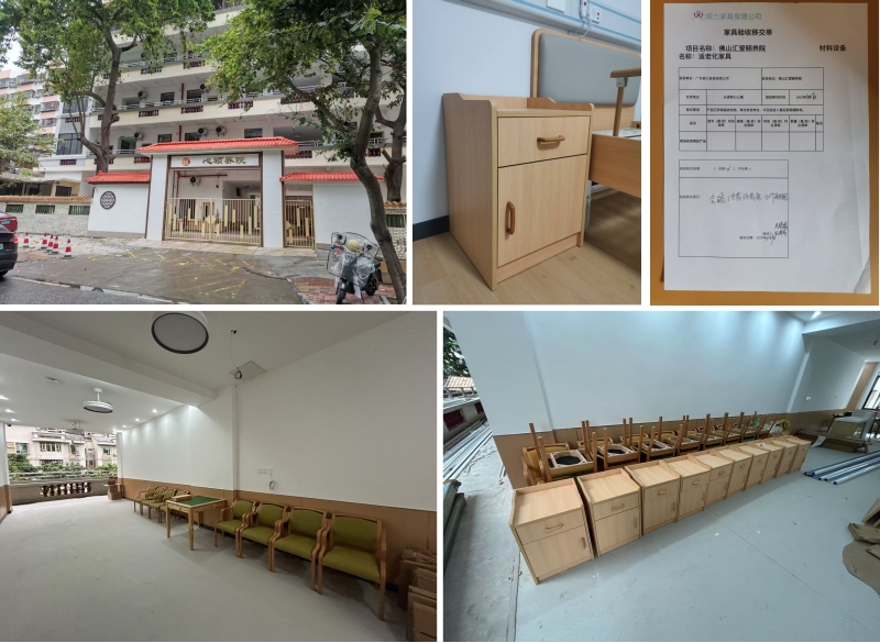 1745306129427155.jpg 合集图.jpg