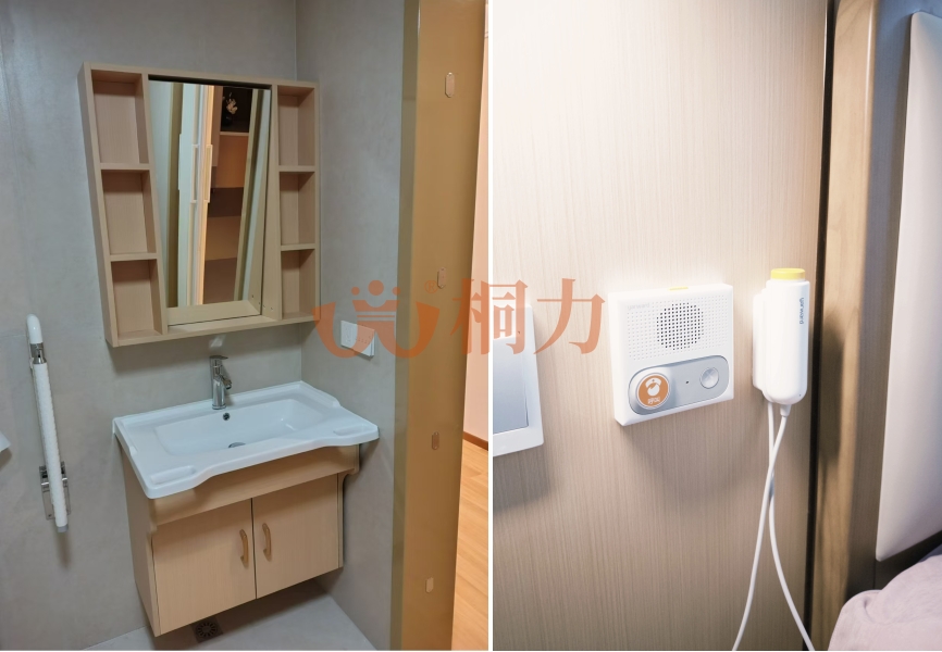 1764318913897190.jpg 房间(1).jpg